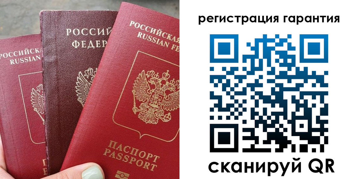 пропишу в квартире в Калуге